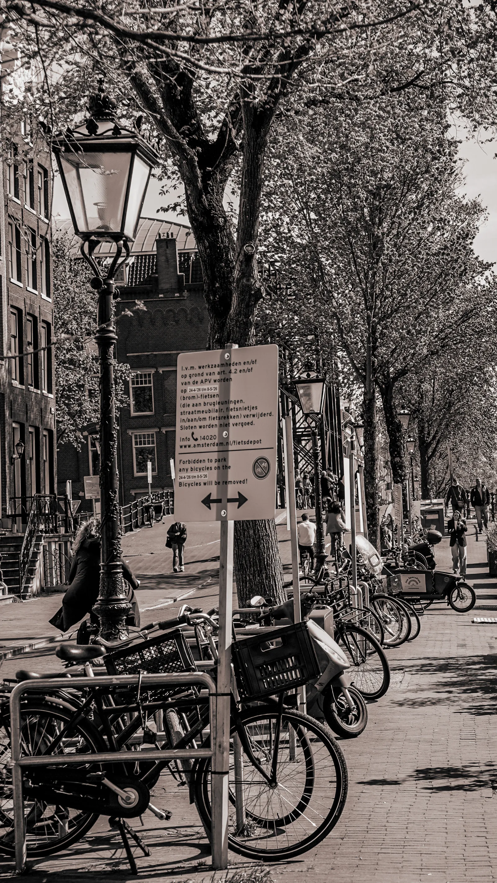 NETHERLANDS — 2026
