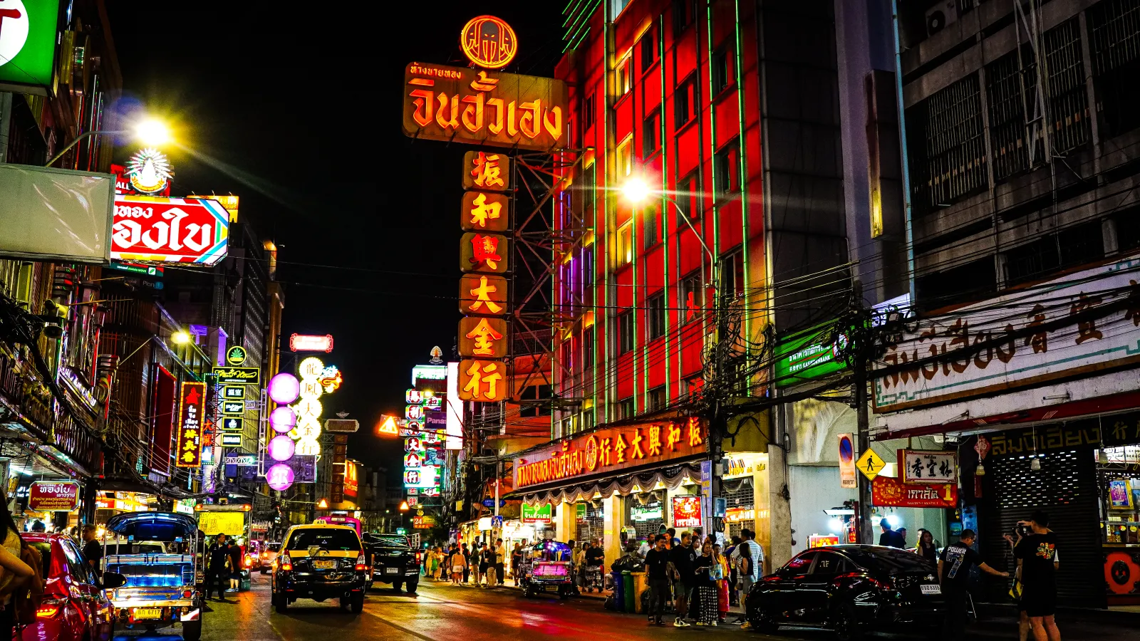 THAILAND — China town, Таиланд · 2026