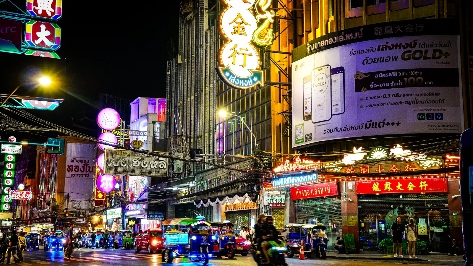 THAILAND — Thailand · 2026