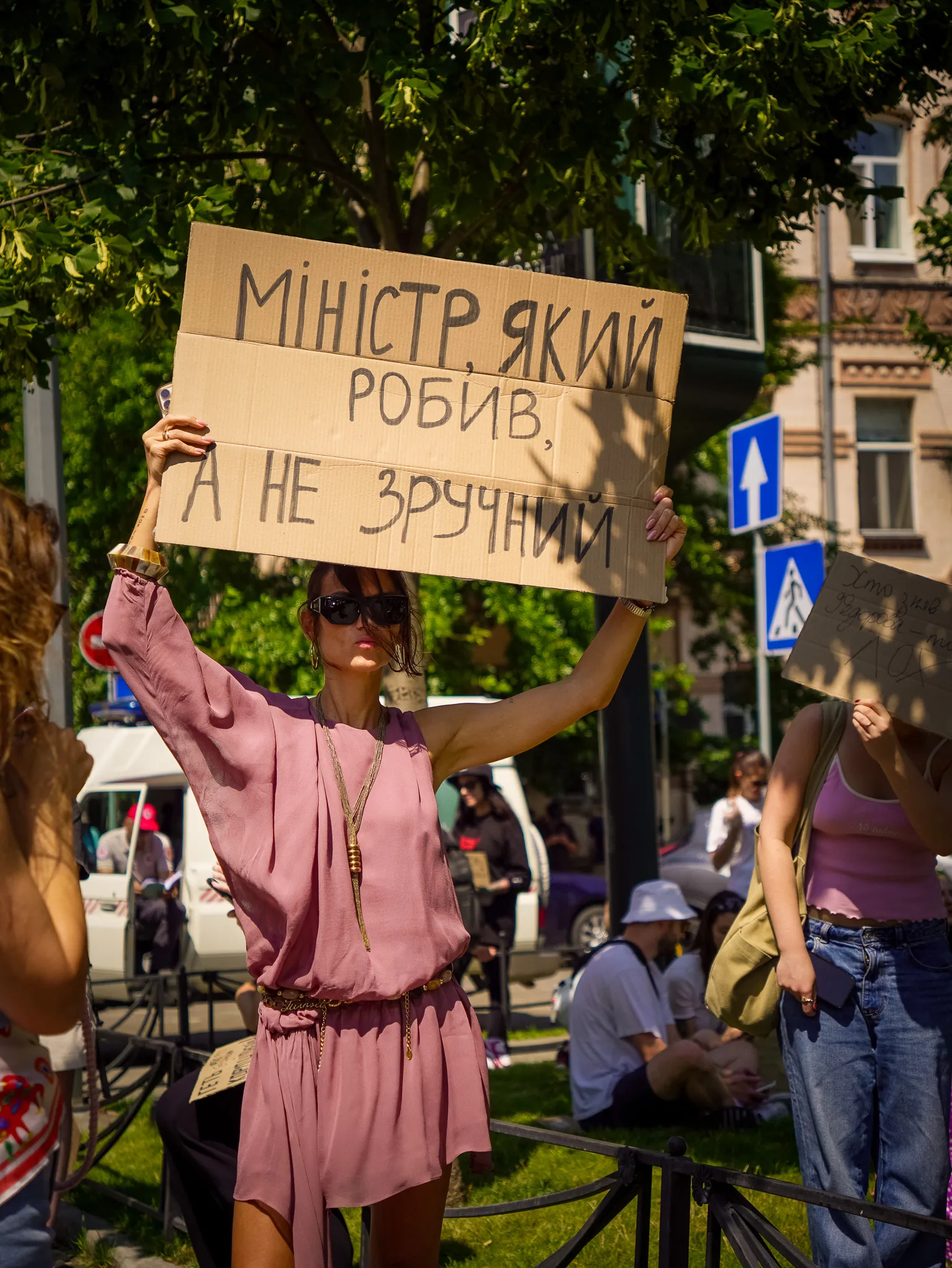 UKRAINE — 2026